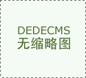 从打“动动嘴就能高效记