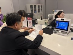 協調解決貸款36億元、用工5664