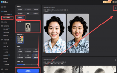 <b>色还能精准还原年代色彩</b>