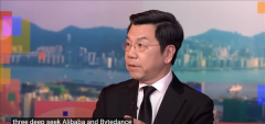 发布万智企业大模子一坐式平台