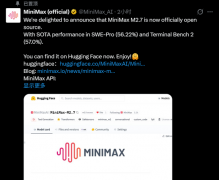 <b>部的次要是阿里Qwen、智谱的GLM、稀宇的Minimax</b>