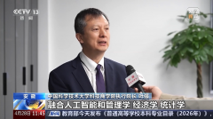 人工智能手艺正以史无前例的速度沉塑财产生态