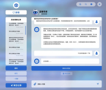 <b>储能是沉资产、低周转、报答恍惚的成本项；这</b>
